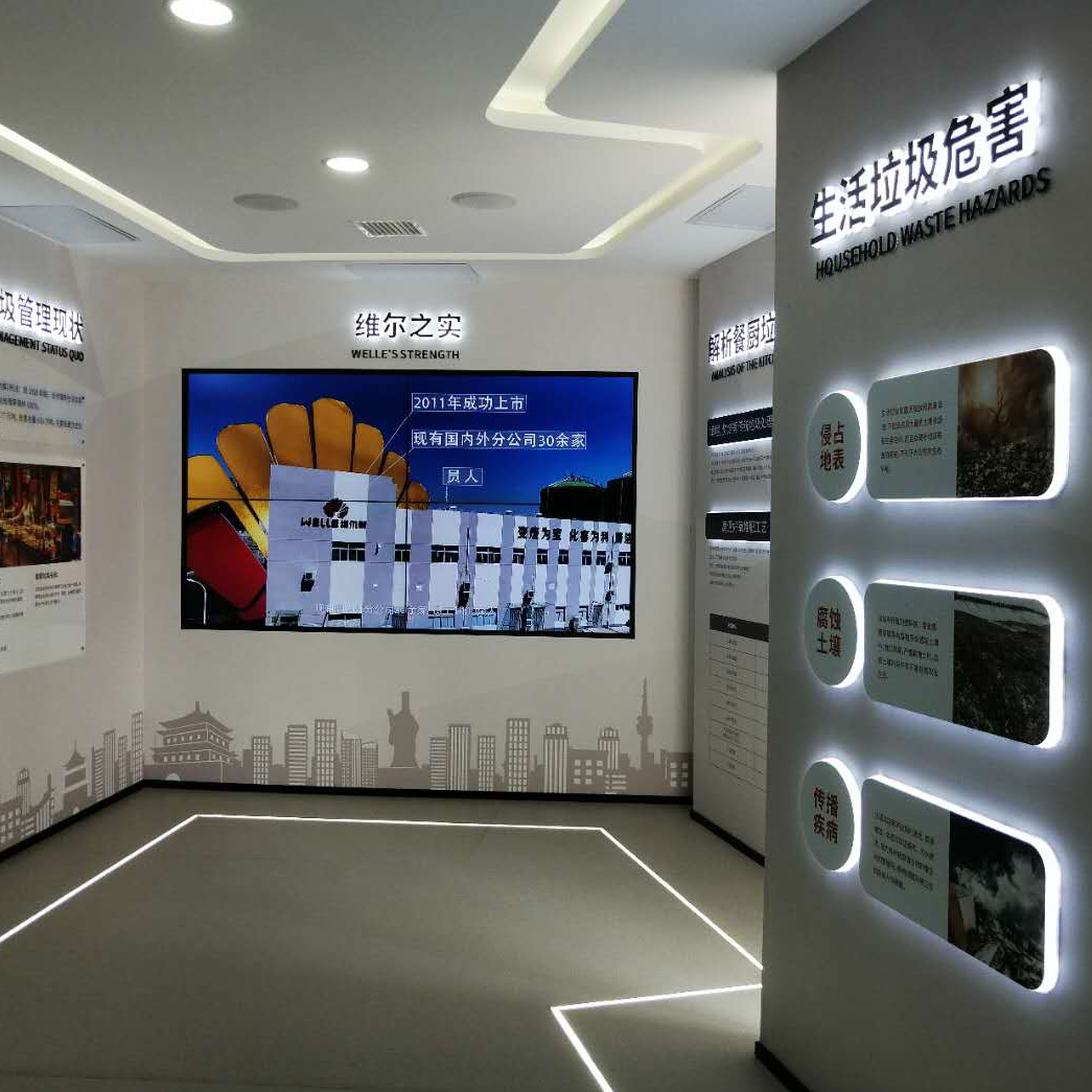 云参观！太阳成集团tyc西安餐厨项目携手沣东新城生态环境局公众开放出新招！