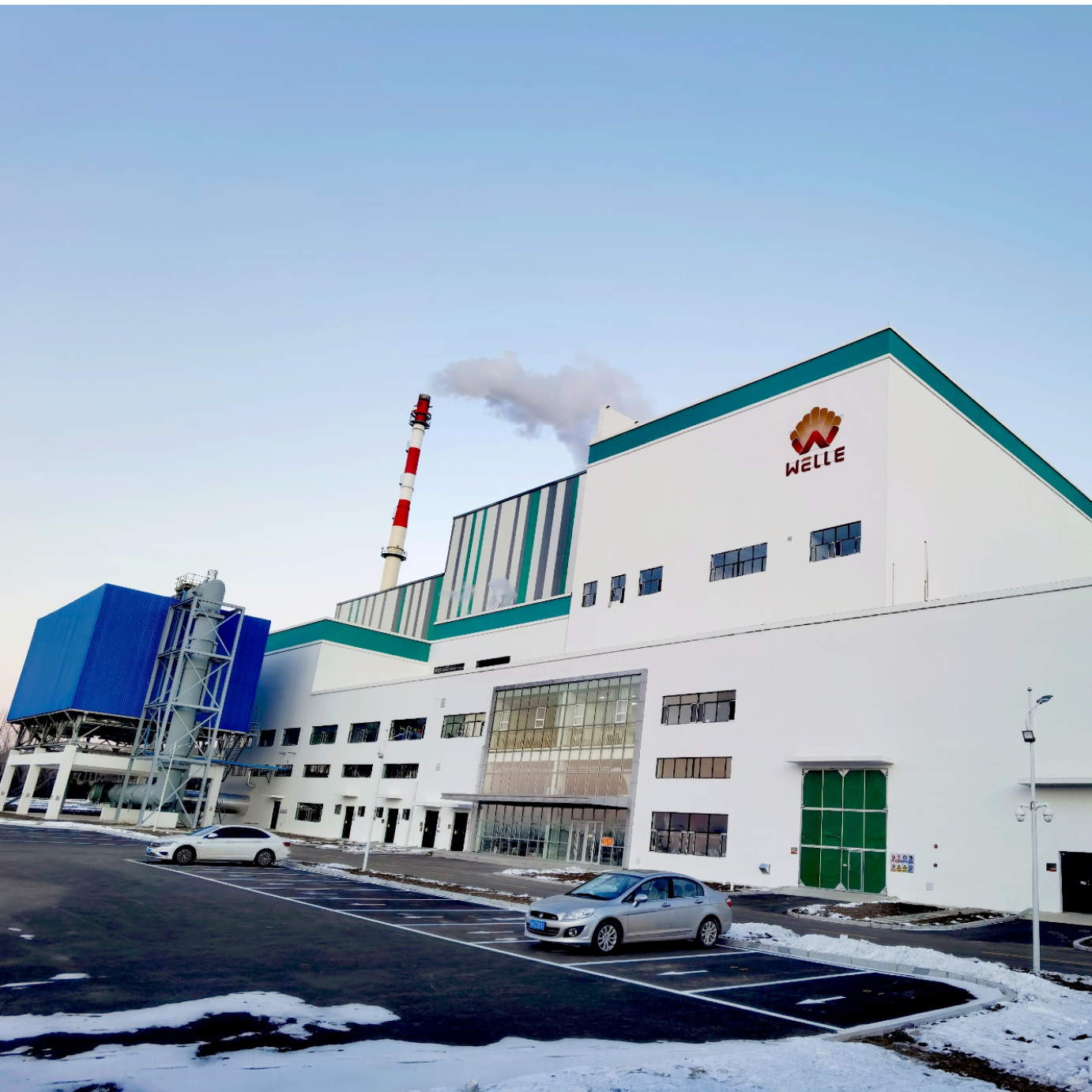 太阳成集团tyc集团敦化市生活垃圾焚烧项目首次并网一次成功